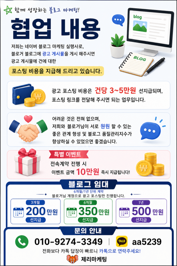 cdd64b95af43c644c1b1b9d3f5d622ee_1781217150_0982.png