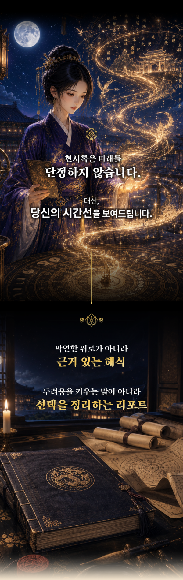 b452fc5696cbf865cb6e0fb6477caeb9_1783903135_6964.png