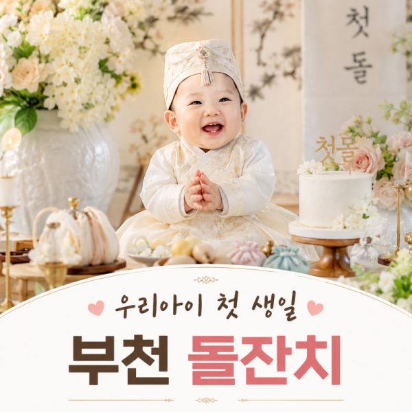 ff87861a478cb059bd88a9b85e753657_1786692739_4282.png