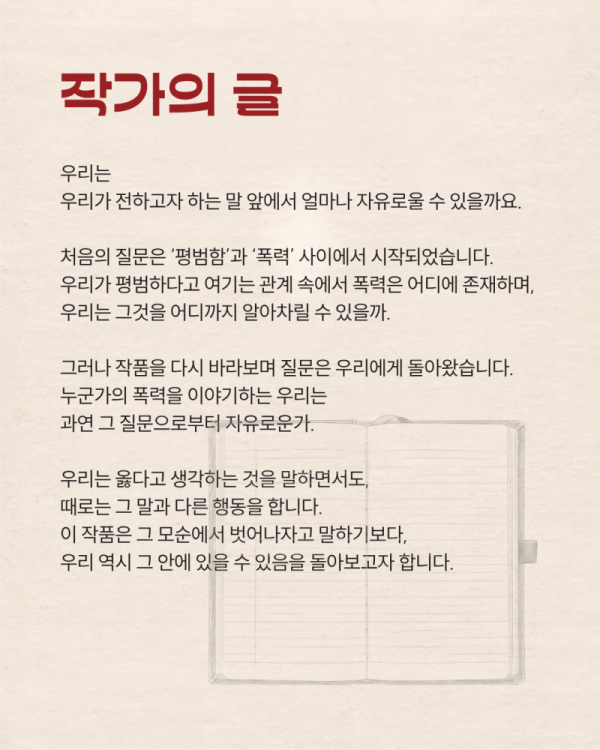 002a1f42f526a55de79faeb1edc2bdc3_1791616982_992.png