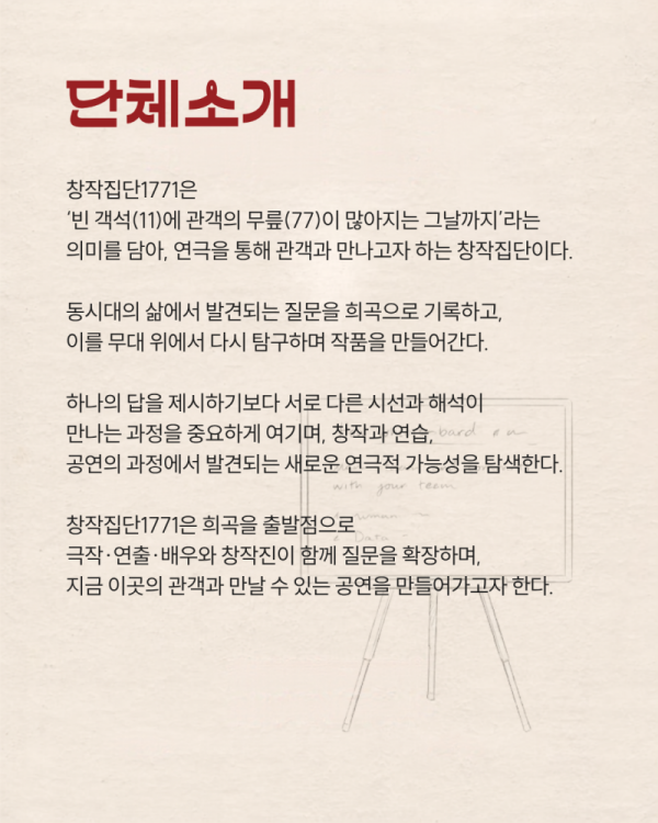 002a1f42f526a55de79faeb1edc2bdc3_1791616984_2714.png