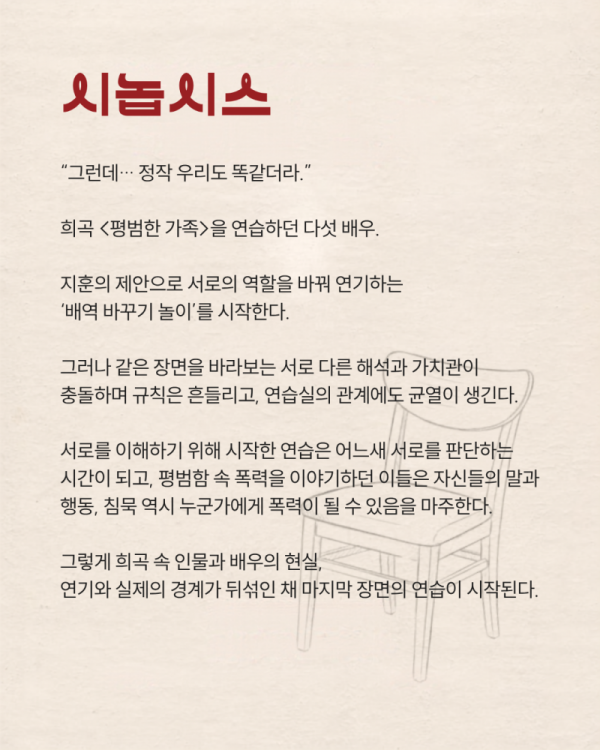 002a1f42f526a55de79faeb1edc2bdc3_1791616984_6782.png