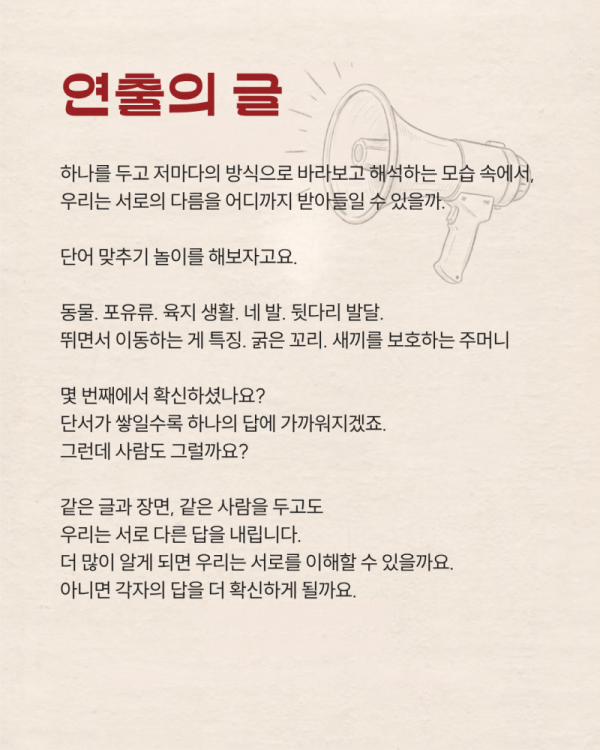 002a1f42f526a55de79faeb1edc2bdc3_1791616984_9891.png